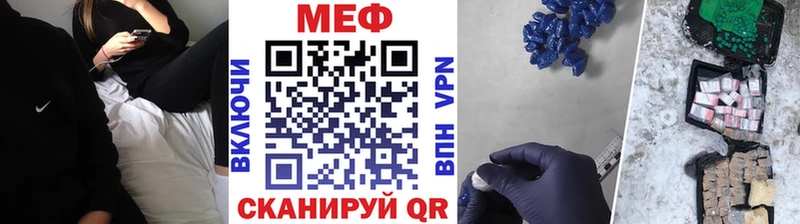 Какие есть наркотики Неман АМФ  Конопля  Альфа ПВП  Меф  Гашиш 