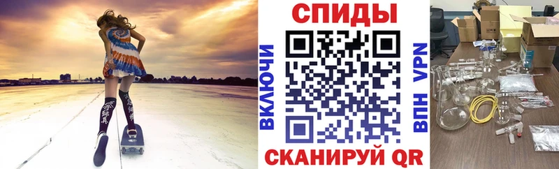 купить наркотики сайты  Неман  АМФЕТАМИН Розовый 