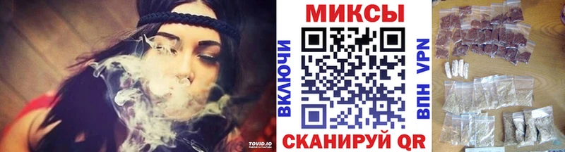 БУТИРАТ бутандиол  нарко площадка телеграм  Неман  ссылка на мегу ТОР 