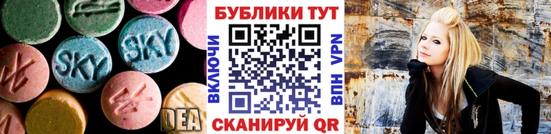 Ecstasy 99%  Неман 