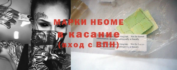 амф Алзамай