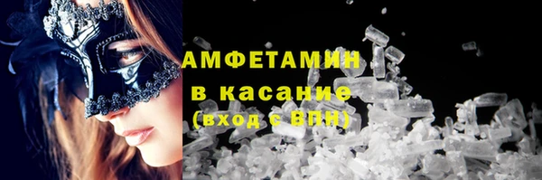 амф Алзамай