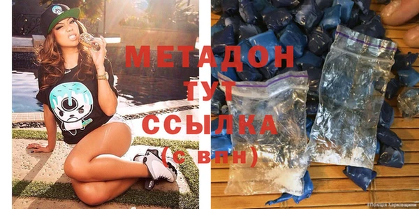крисы Алексеевка