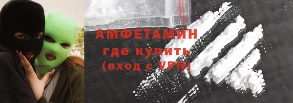 крисы Алексеевка