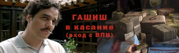 амф Алзамай