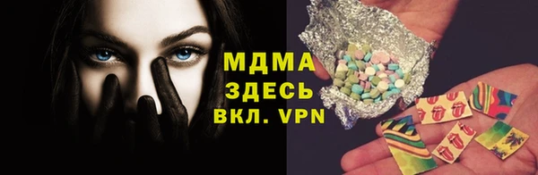 амф Алзамай
