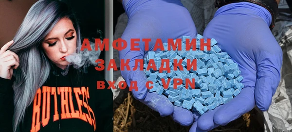 амф Алзамай