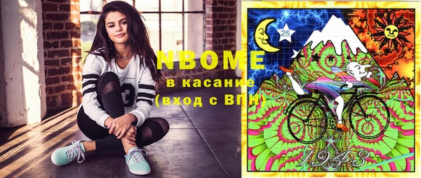 крисы Алексеевка