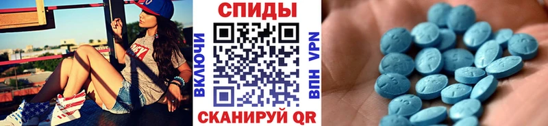 Первитин Methamphetamine  Неман 